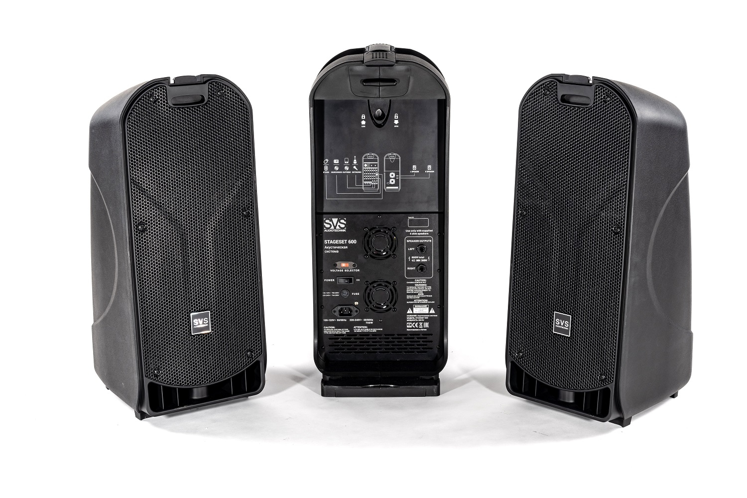 SVS Audiotechnik STAGESET 600 Акустический комплект активный в Лисках